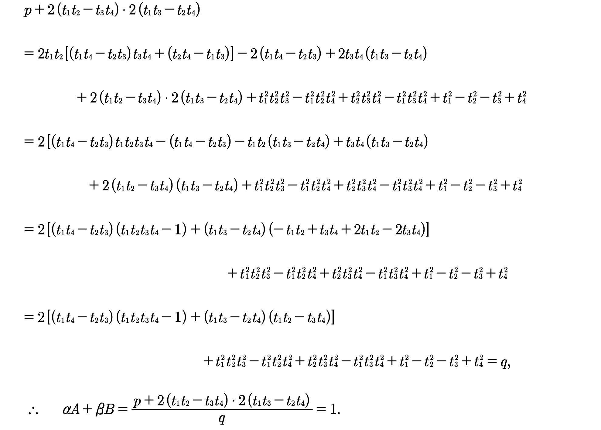 一道证明题,如何求证αa βb=1?