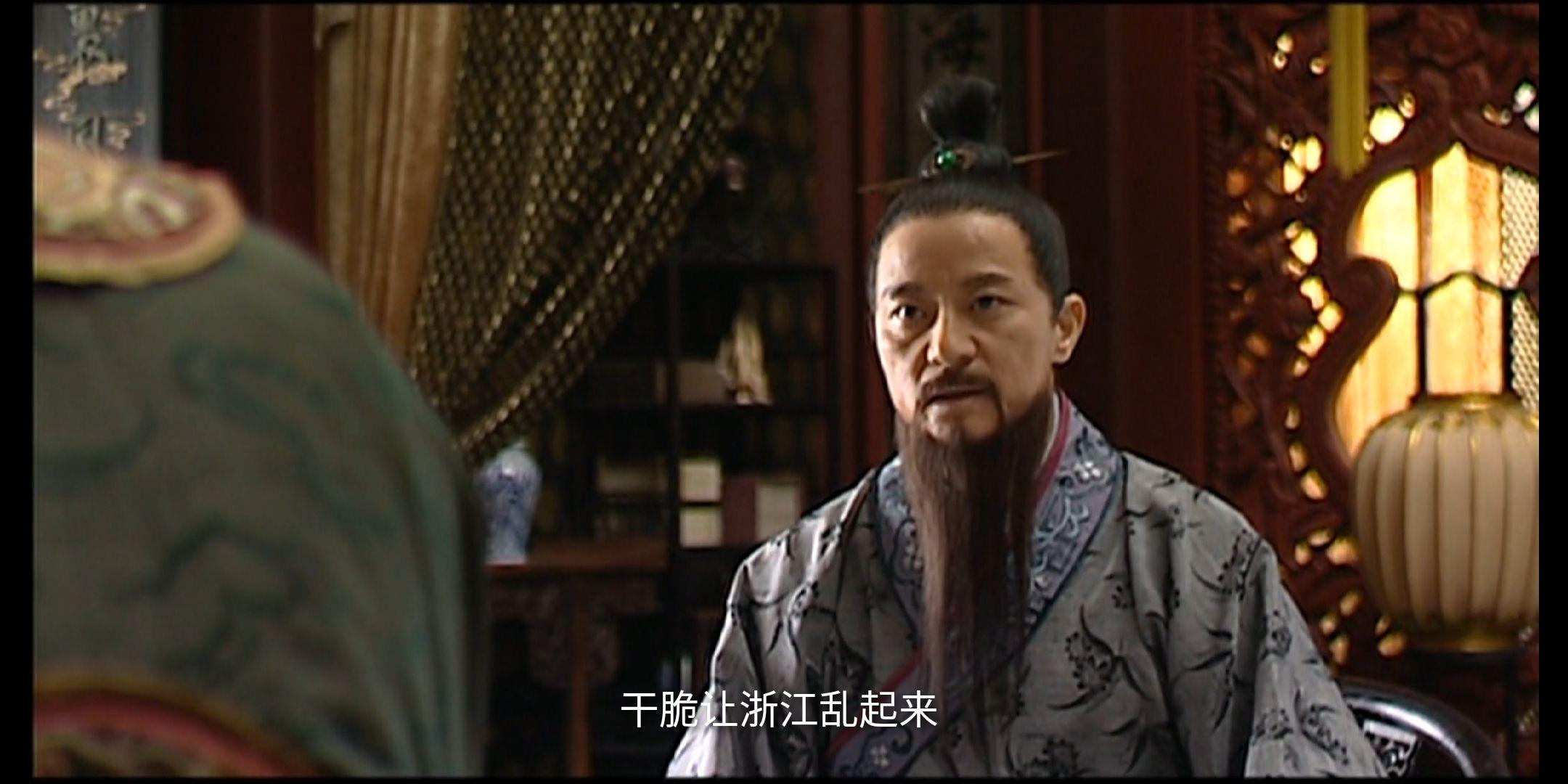 大明王朝1566表情包有哪些