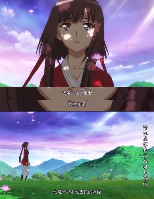 怎么评价狐妖小红娘千颜篇的颜如玉? - 知乎