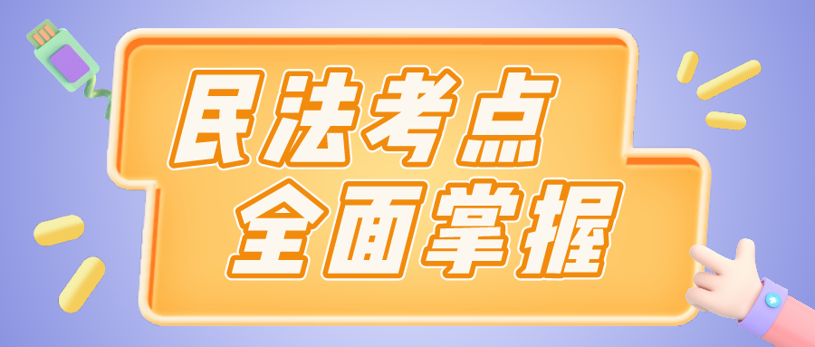 v2-71a8b07af54426ebc6f65222fbd303d8_1440w.jpg?source=172ae18b