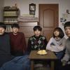 MMDetection2（一）：学习配置文件