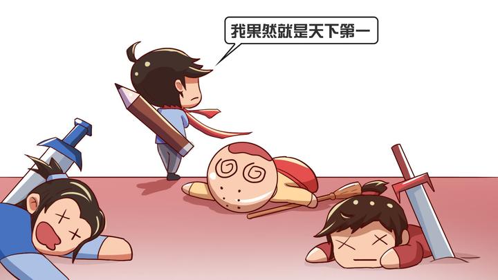 明明可以飞，为什么选择走？ - 知乎