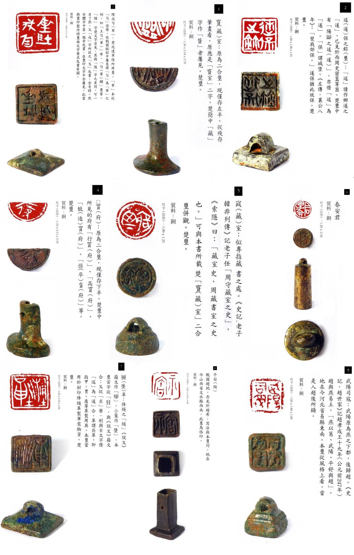 摩亨佐·达罗当年到底发生了什么? - 知乎