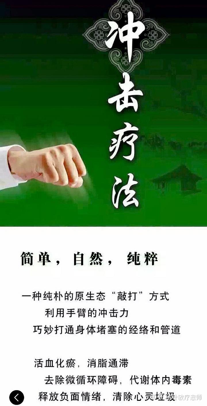 现代人最佳疗愈减压~禅拍 - 知乎