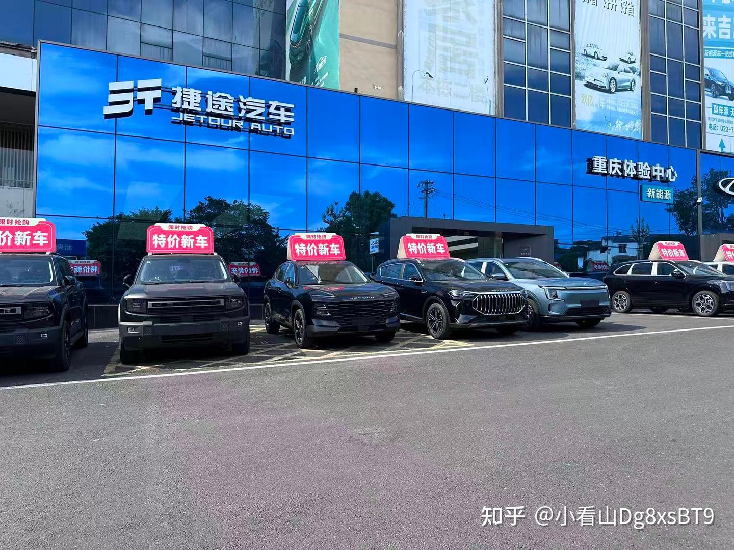2026重庆南川哪里可以买到特价新车?全维度选购指南与靠谱渠道盘点