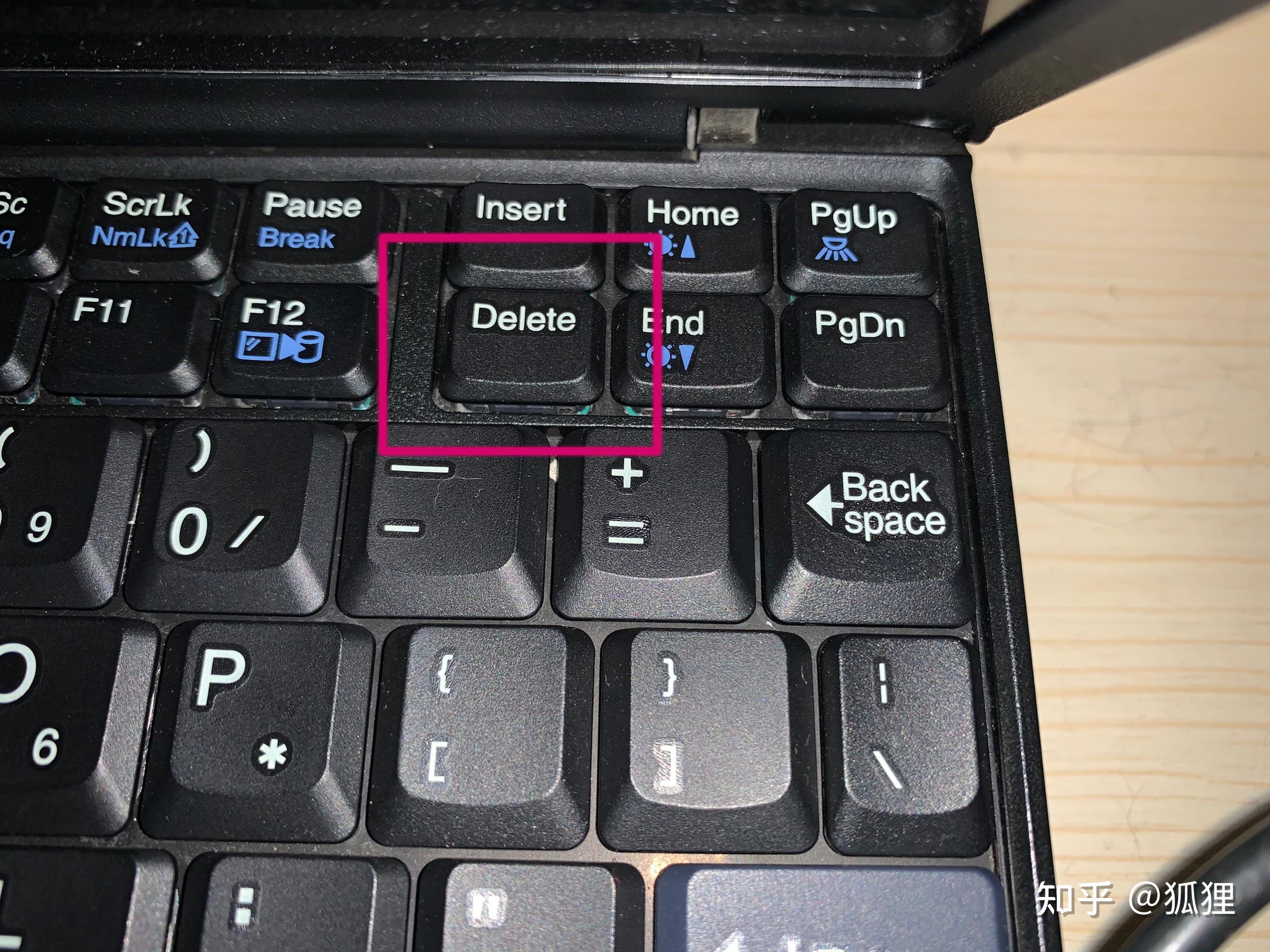 电脑键盘上的 delete 键在哪里? - 知乎