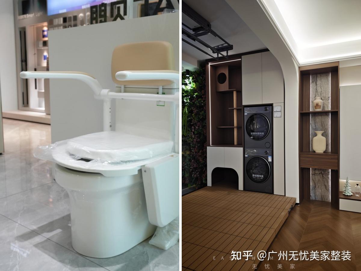 2026年装修风格新趋势!照着装,家里好看又实用,不信你试试 - 知乎