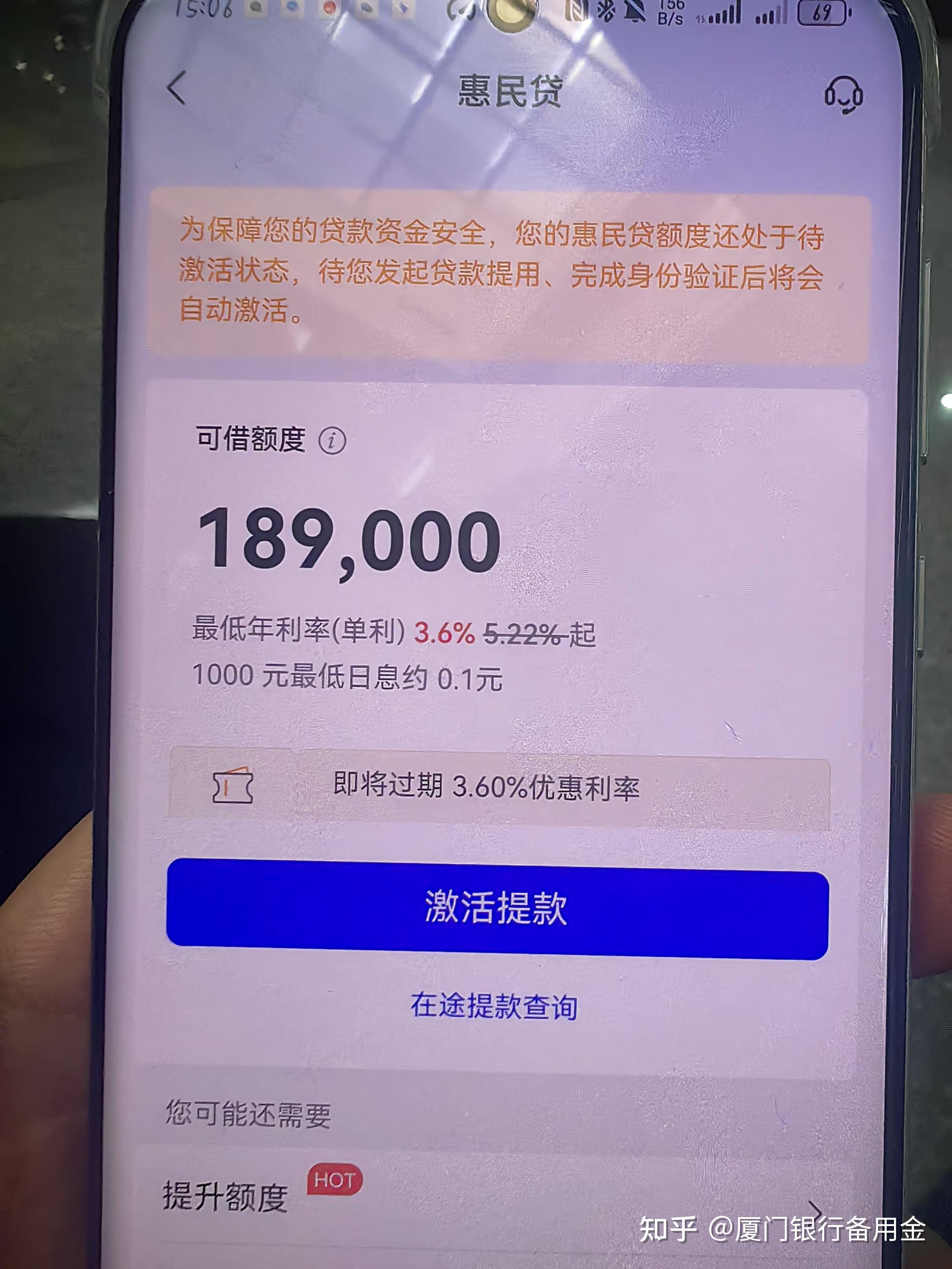 最新厦门个人账户公积金取现方法分析(最方便真实的厦门个人账户公积金取现多久到账方法)