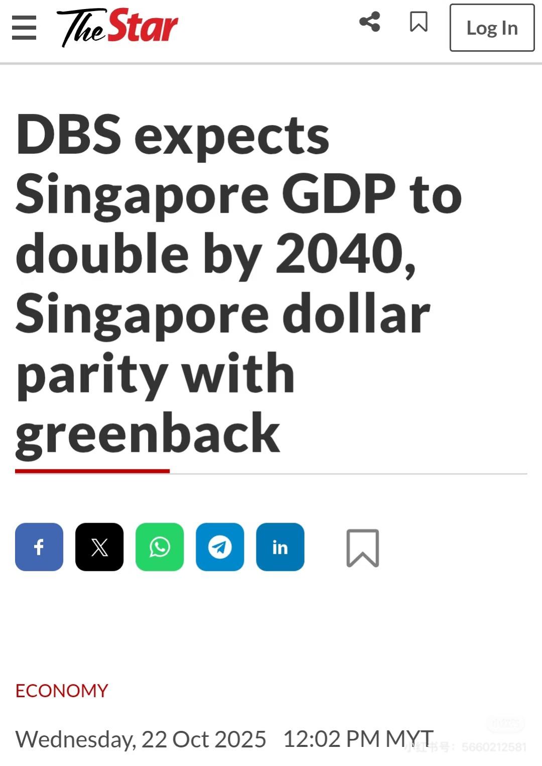 如何看待星展银行DBS对新加坡未来房价和经济的预测? - 优雅只于心间的回答- 知乎