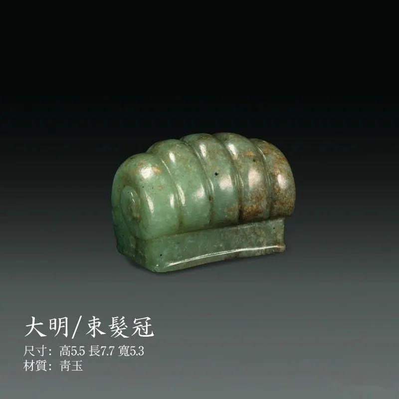 这个秘密我还是说出来了:束发是治秃神器! - 知乎