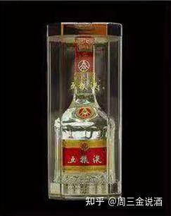 好酒推荐:五粮液普五第七代和第八代价格- 知乎
