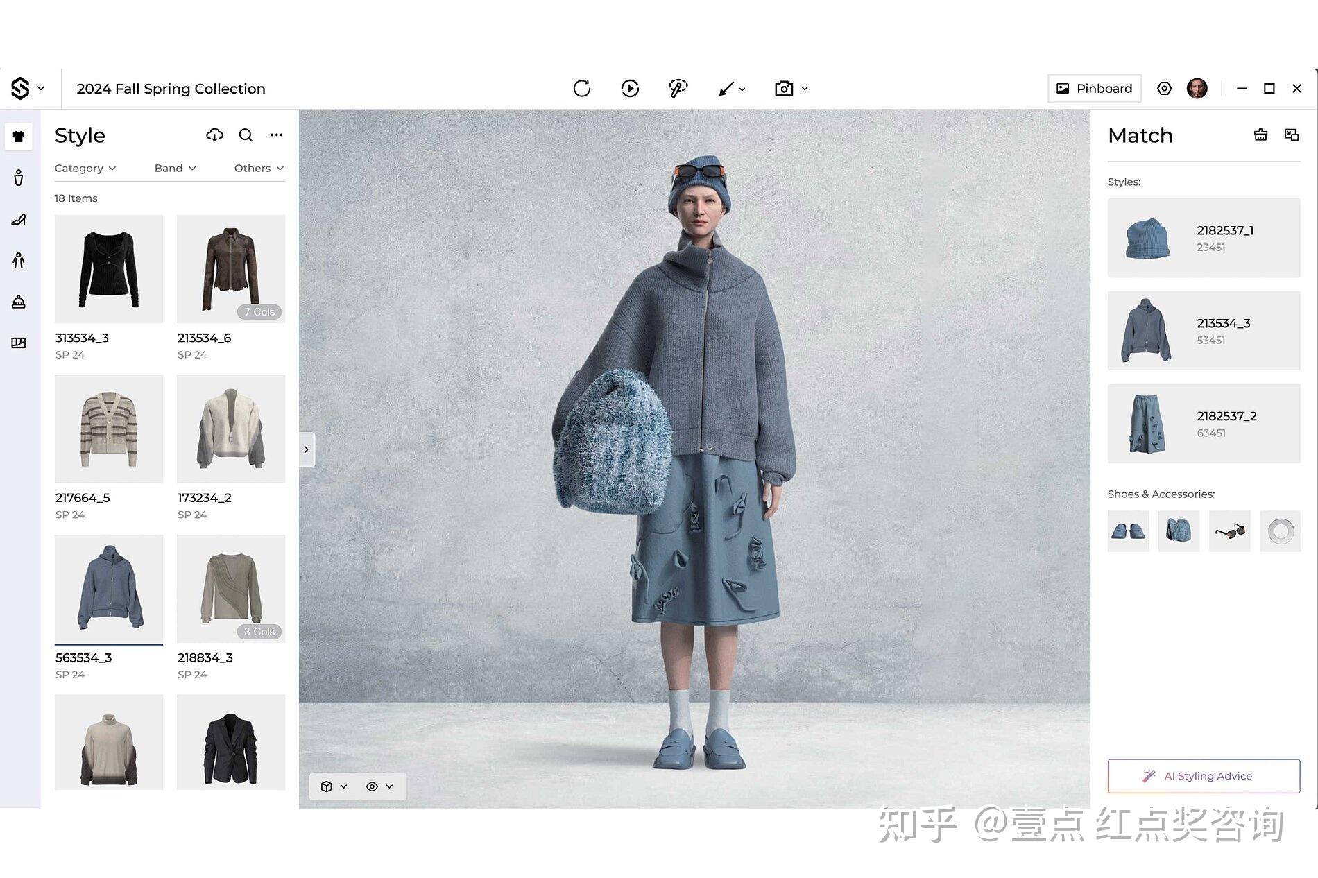 设计分享 |2024年德国红点概念交互UI设计获奖案例分享 - 知乎