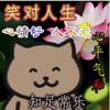动画行业名词集合 - 知乎