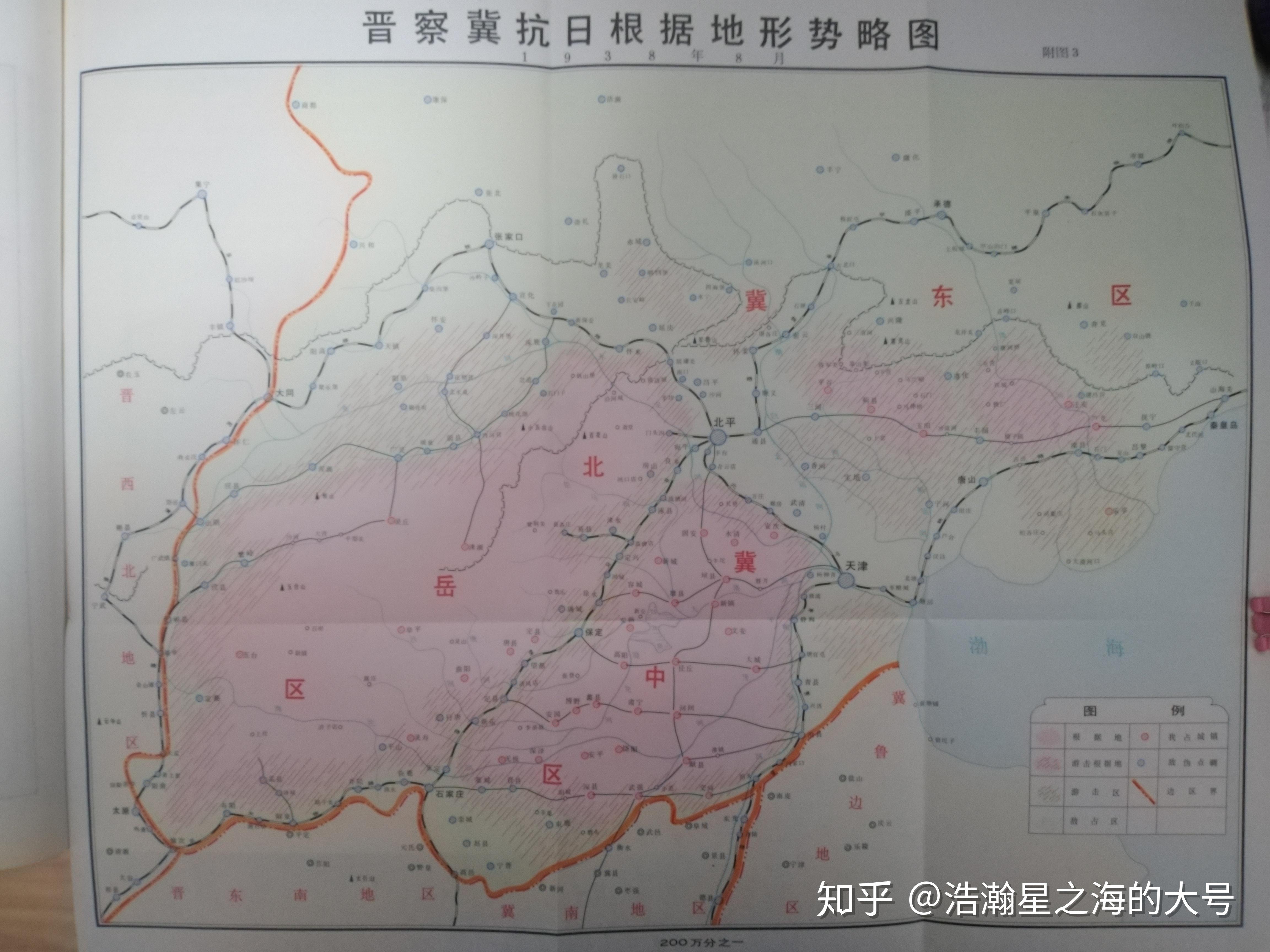 抗日战争时期国统区和沦陷区的统治范围分别是哪些地方?