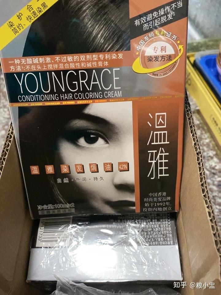 进口染发剂哪个牌子最好?染发剂排行榜前十名 - 知乎