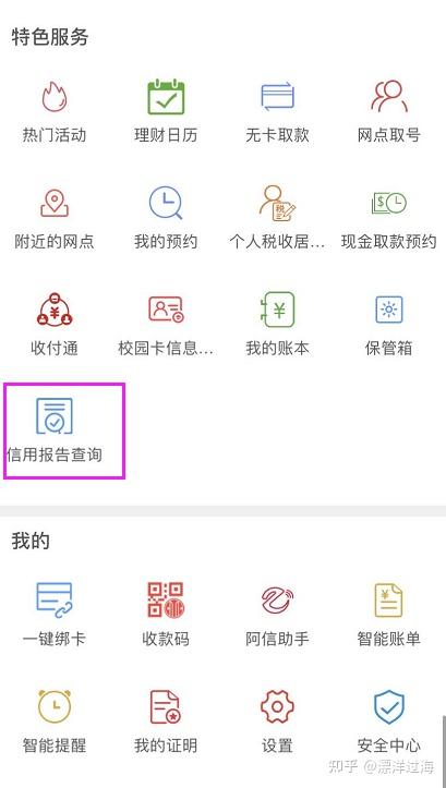 福建留学担保金费用多少(留学生带福建舰照片祭奠先烈)