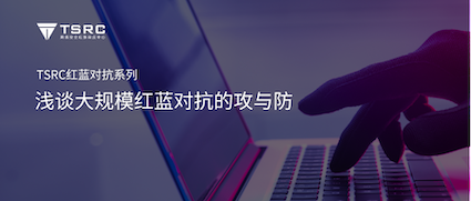红蓝对抗什么时候有 v2-7226e9856c7e322237b1b74a7fa9f3e9_1440w.jpg?source=172ae18b