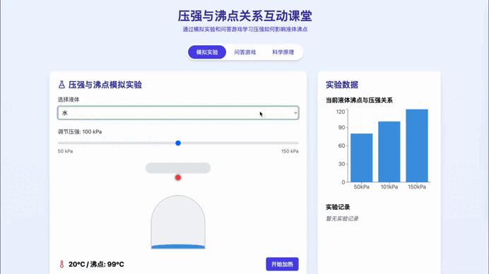 如何评价扣子空间?