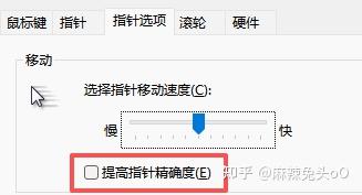 《打瓦对枪疯狂掉帧?别急着怪显卡,这几步系统设置没调好等于白玩》