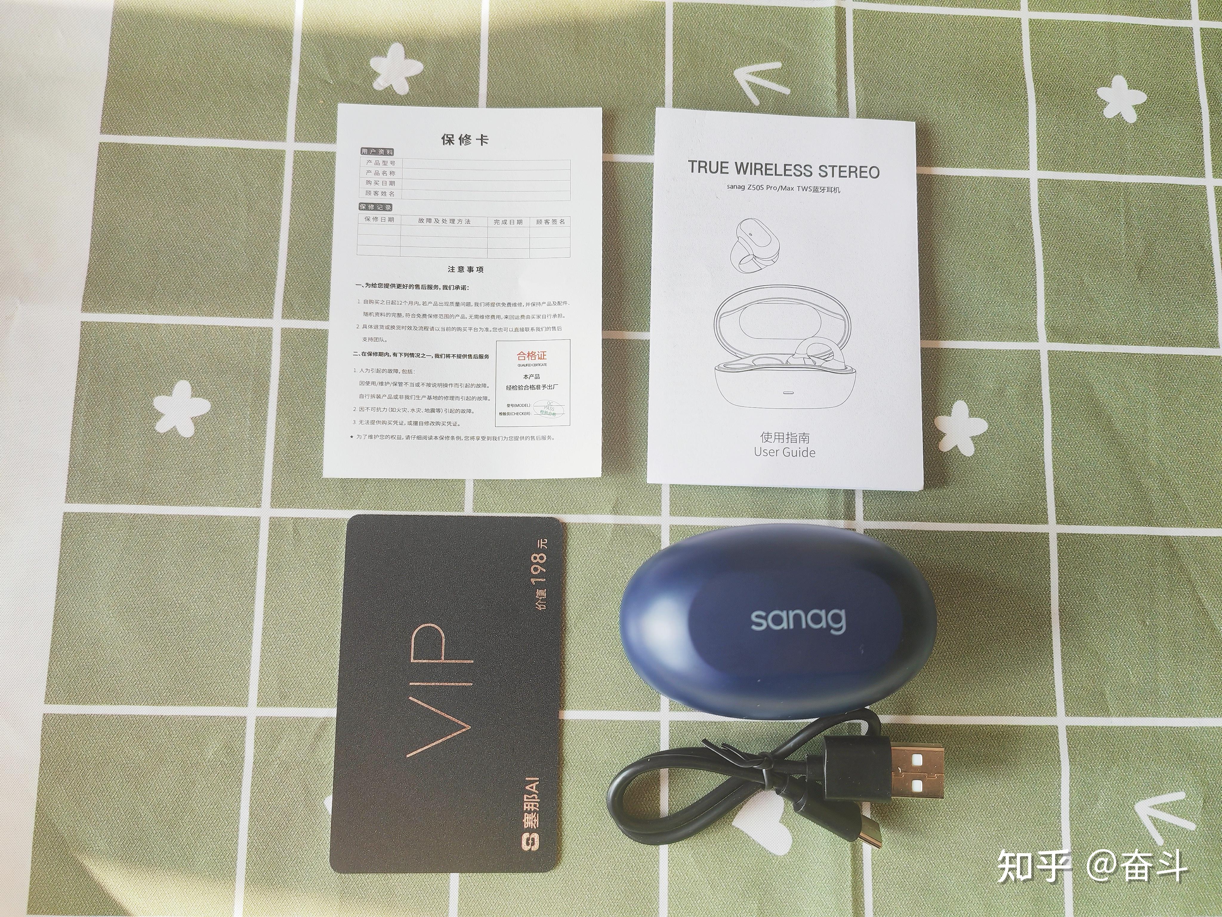 耳夹式耳机久戴无感体验sanag塞那z50耳夹式耳机