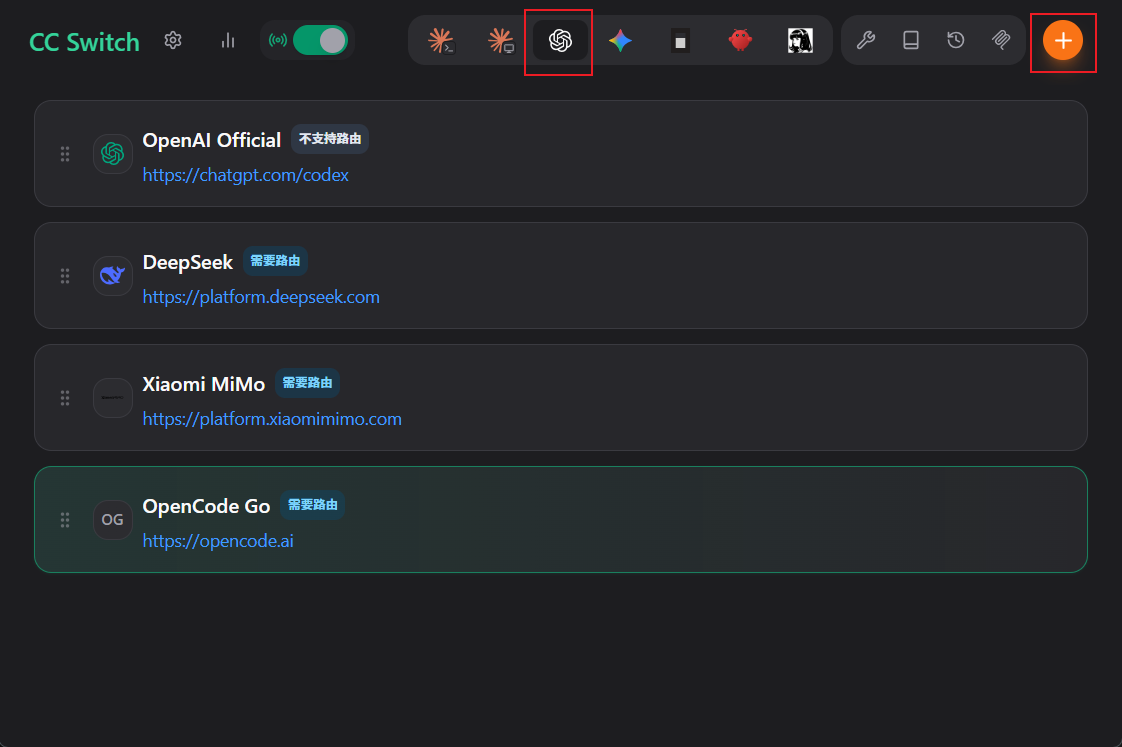 OpenCode Go 通过 CC Switch 接入 Codex - 知乎
