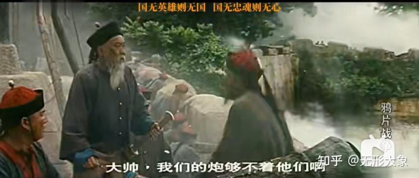 “炮够不到”的历史一去不复返了！ - 知乎