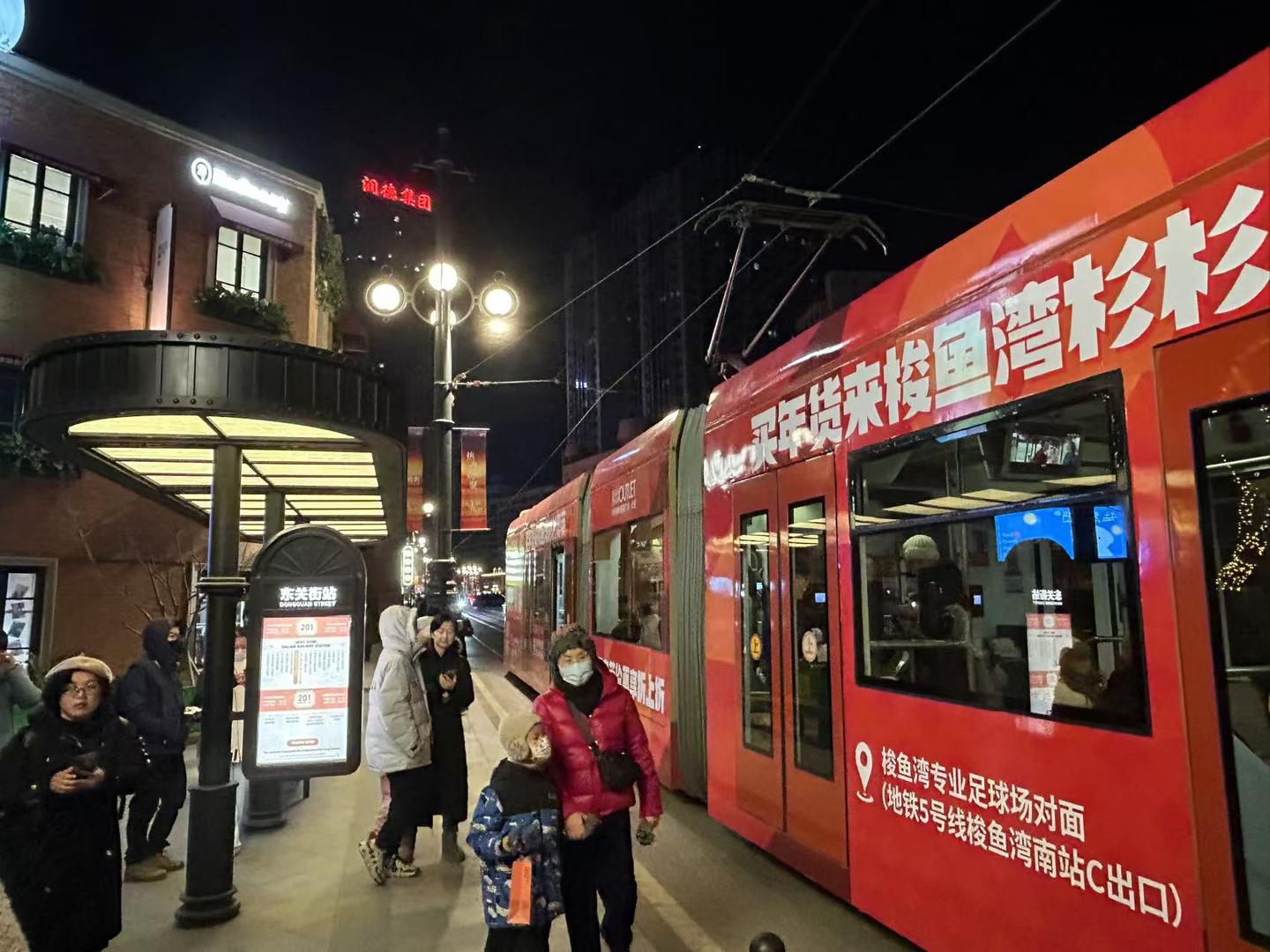 【辽宁游记】大连-东关街——从拆迁大潮中抢救出来的百年老街 - 知乎