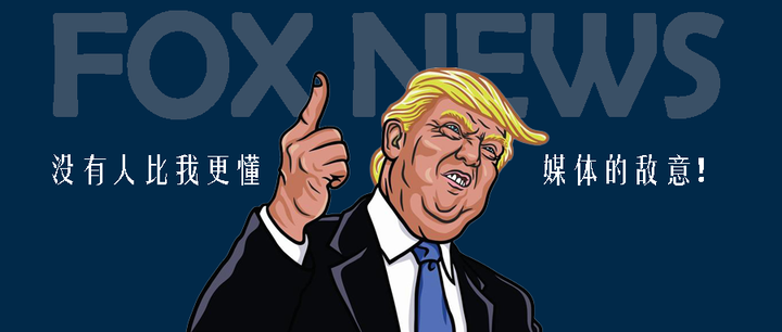 “敌意媒介理论”你还没听过?这居然是基础书目里的重要知识点!快来补上~ - 知乎