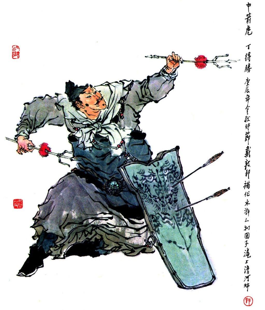 中国古代战场最厉害十八种兵器,建议收藏! - 知乎