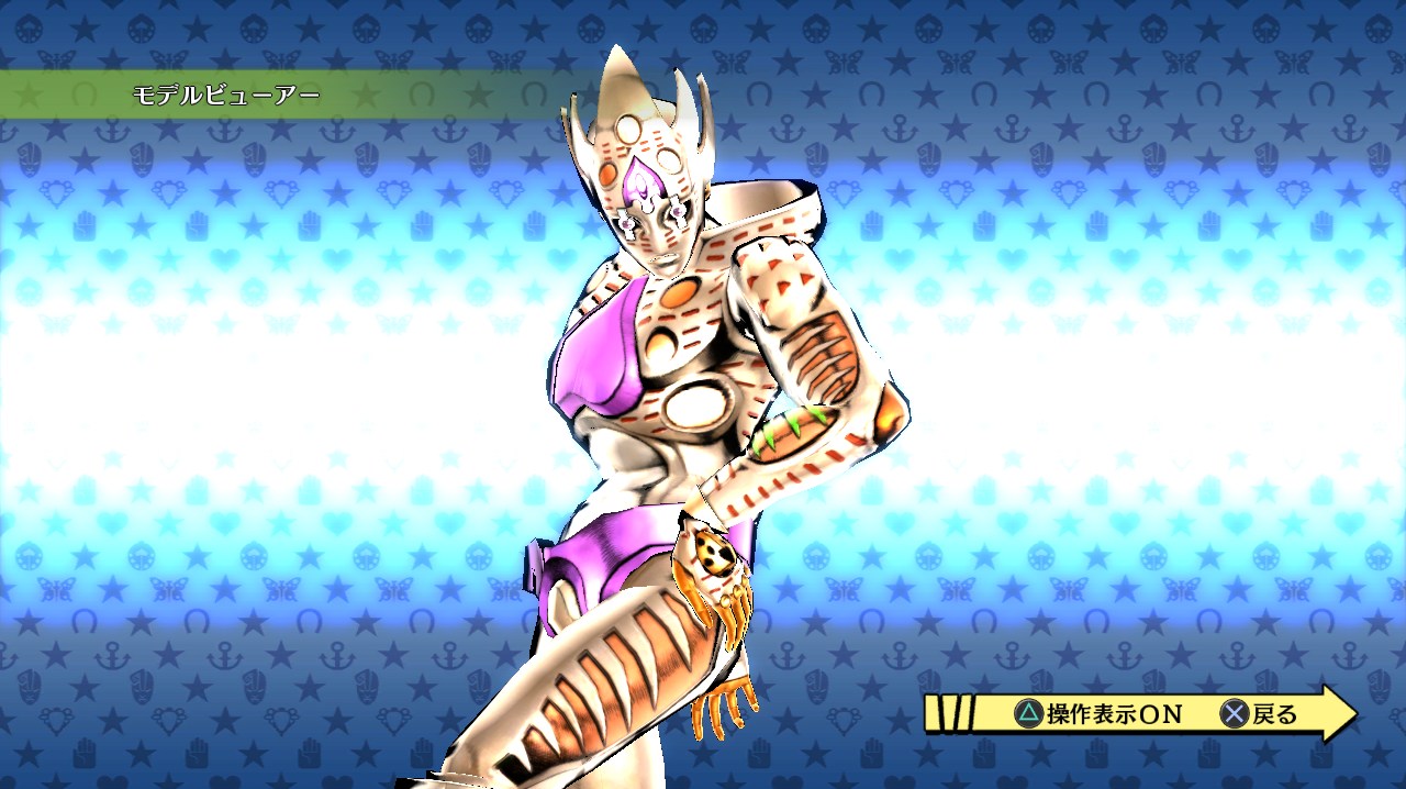 大家有没有人和我一样觉得老板的替身绯红之王是jojo里面几个boss的