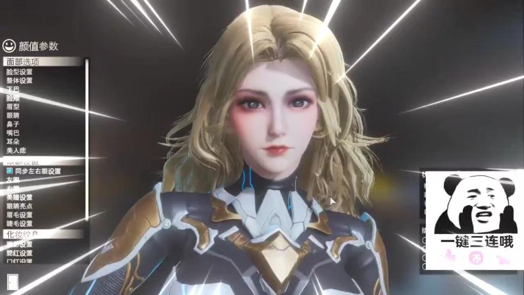 hs2人物卡mod 吞噬星空 维妮娜