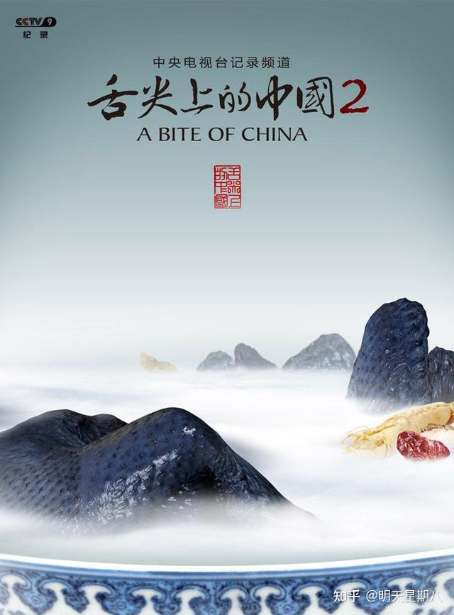给新人剪辑师的三个建议!剪辑师进阶必看,另附500个国内外宣传片大合集 - 知乎
