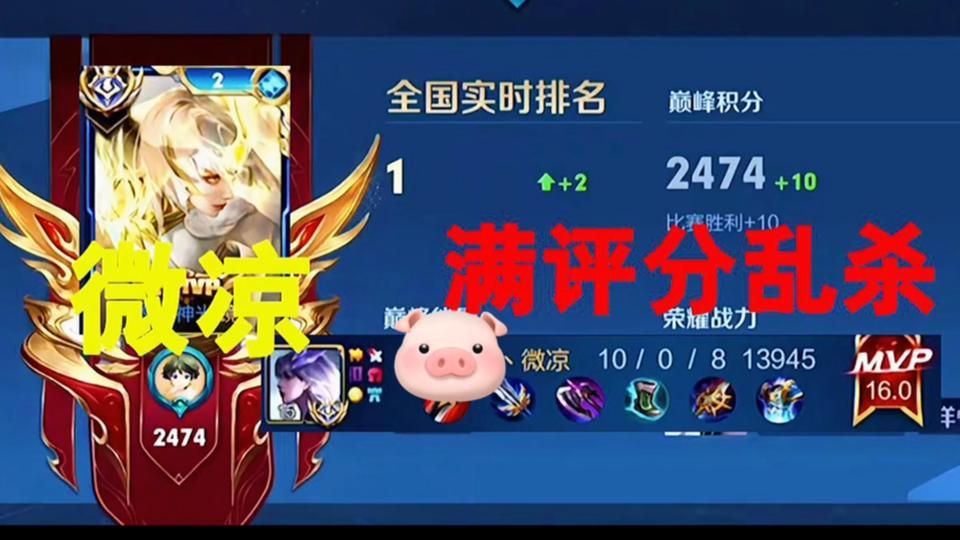 游戏下载
