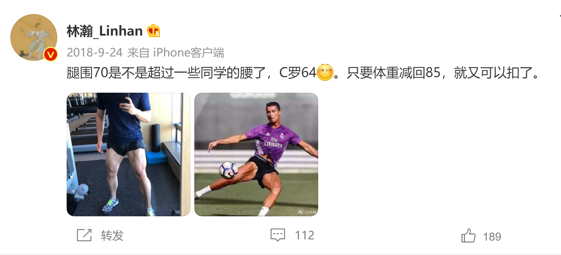 如何评价雷婉莹(晚晚)? - 知乎
