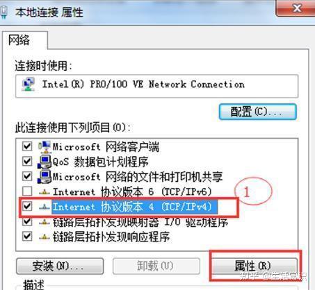 电脑明明有网络，但是浏览器网页就是打不开怎么回事？