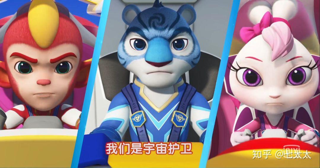 幼儿科普动画片有哪些? - 知乎