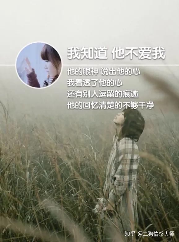 听过最温柔的一句话 - 知乎