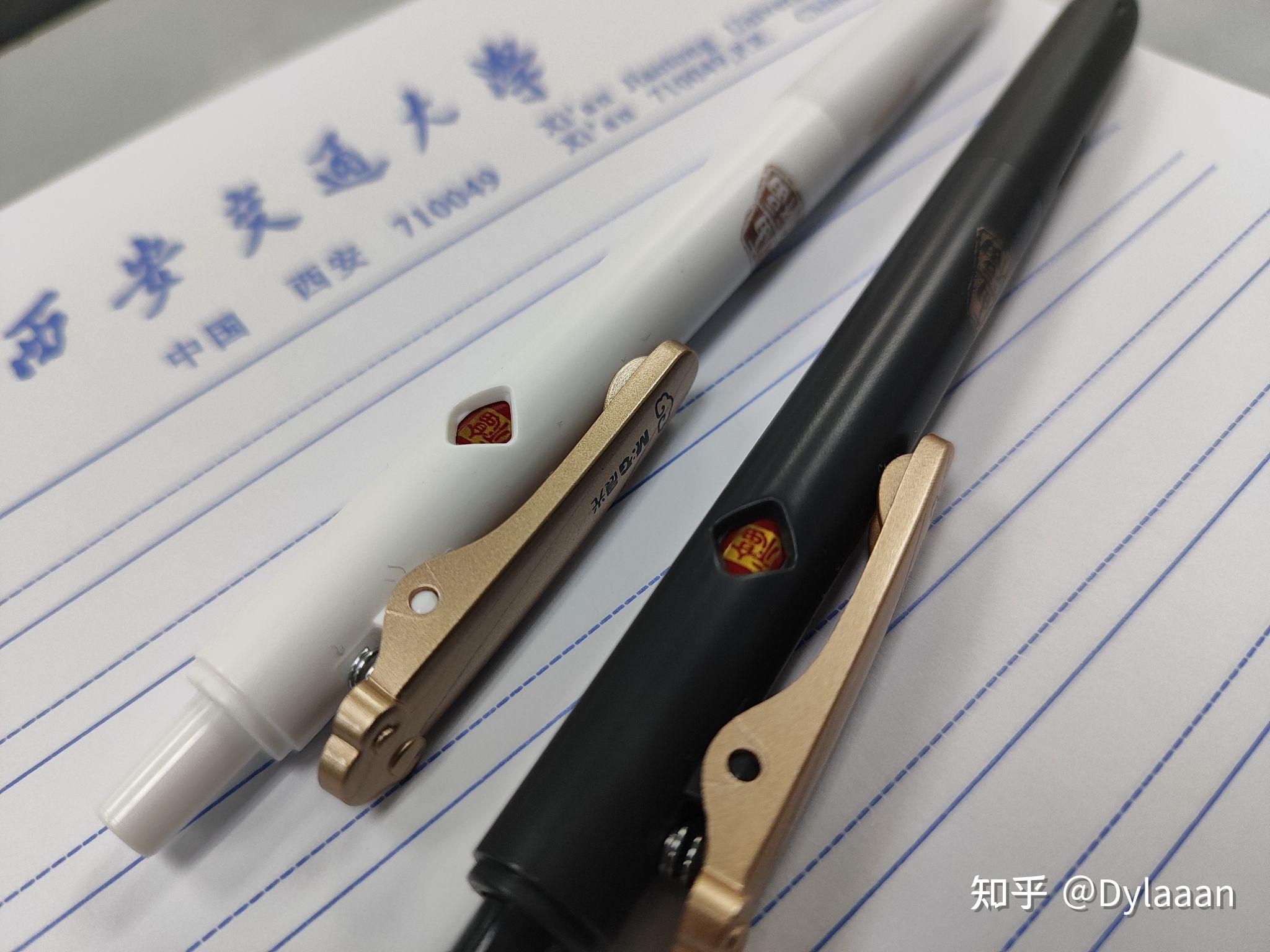 普通笔和考试专用笔有什么区别？