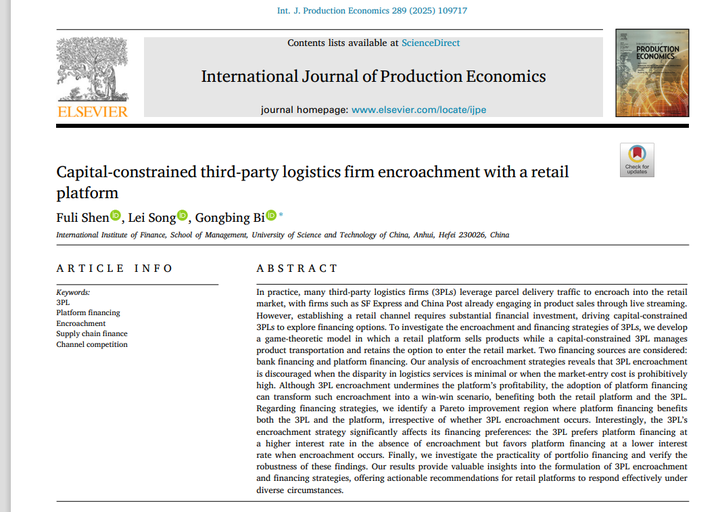 Contrainerd 博弈建模文章分析--Capital-constrained third-party logistics firm encroachment ...