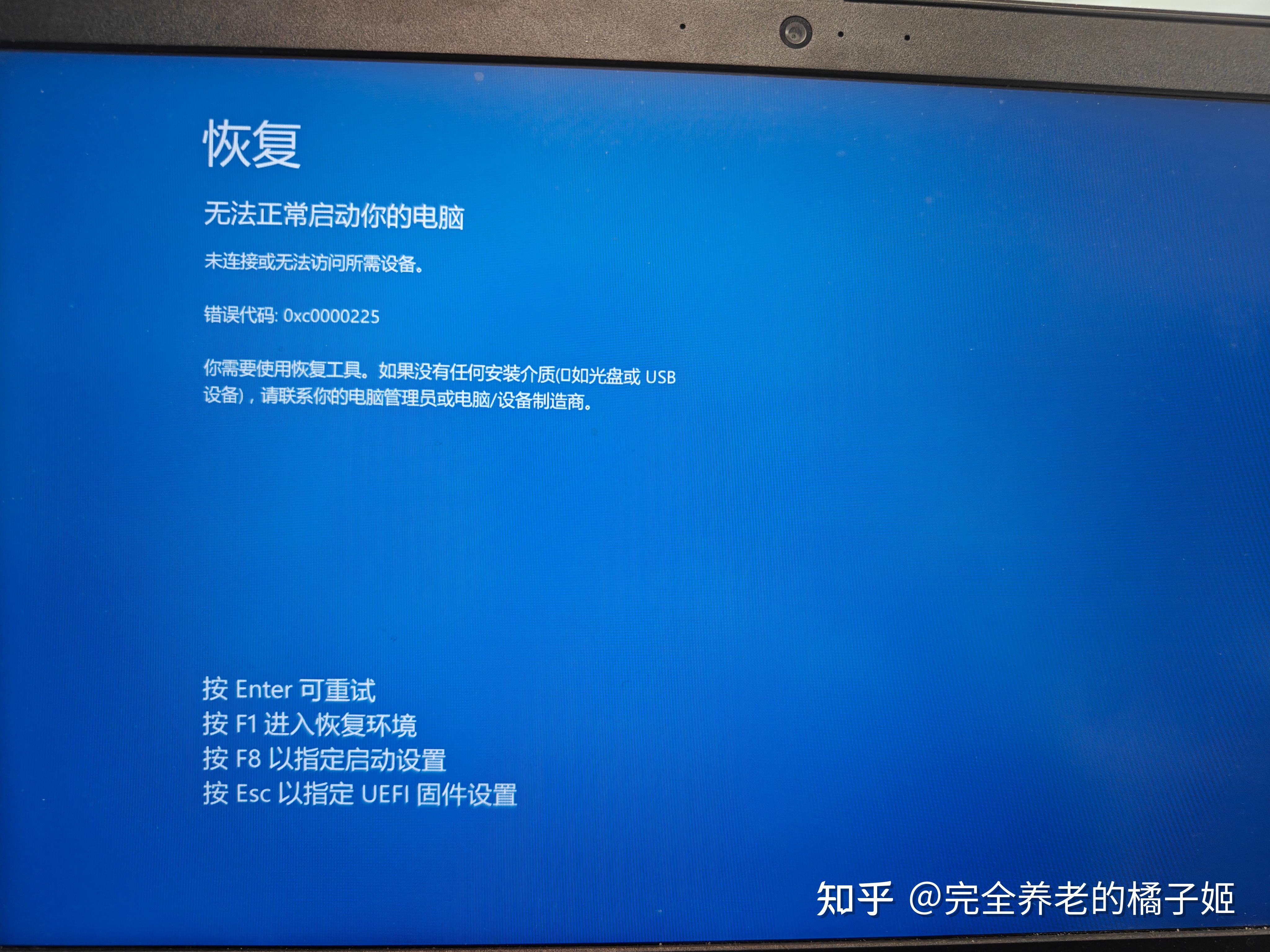 关于泄露2.4TB数据？微软回应的信息