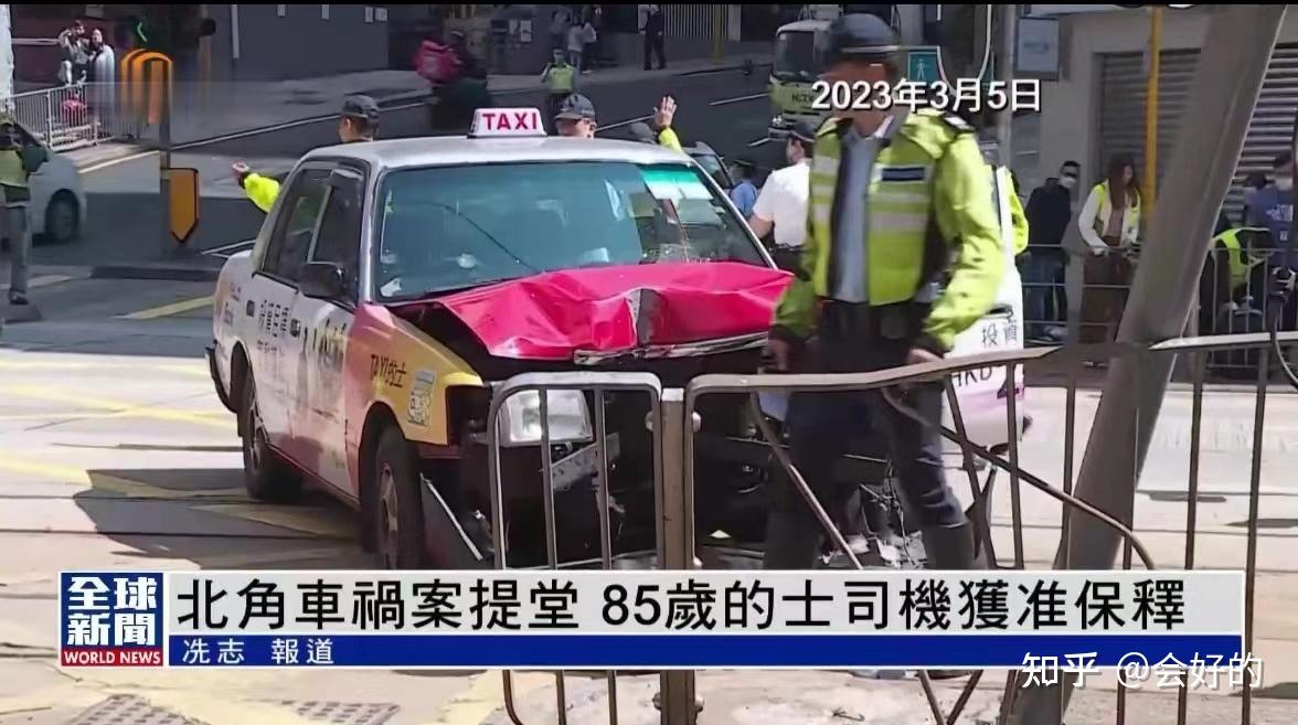 为什么香港的士司机多为老年人 - 知乎