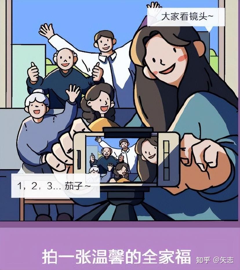 如果社会严格执行“8小时双休”制,生活会回归自然吗? - 知乎