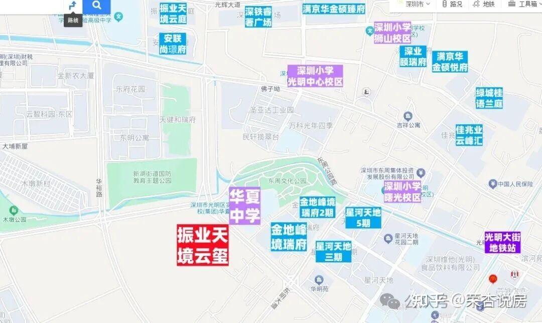 深度楼盘评测：光明首个新国标「振业天境云玺」值不值得买 - 知乎
