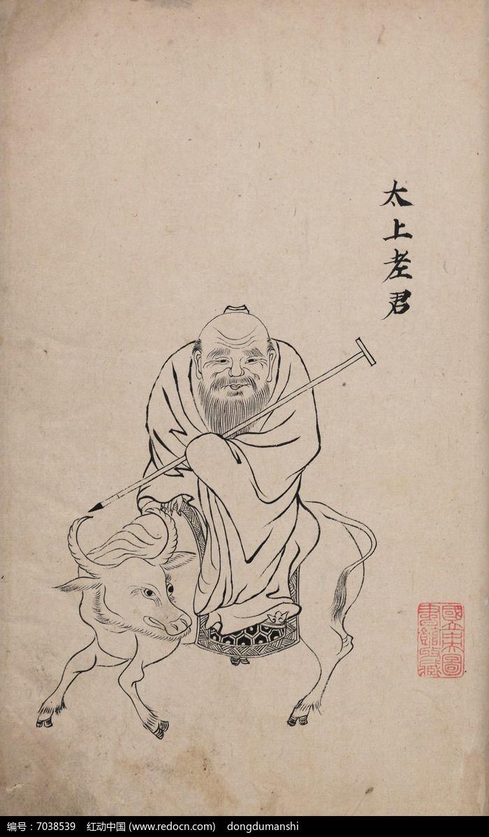 网友问：谈谈当代中国的四大商帮？ 知乎