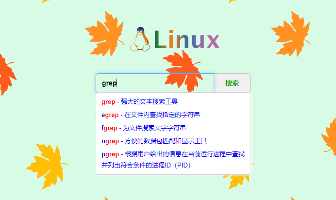 【Linux Commands】命令分类整理-命令搜索引擎-速查手册 - 知乎