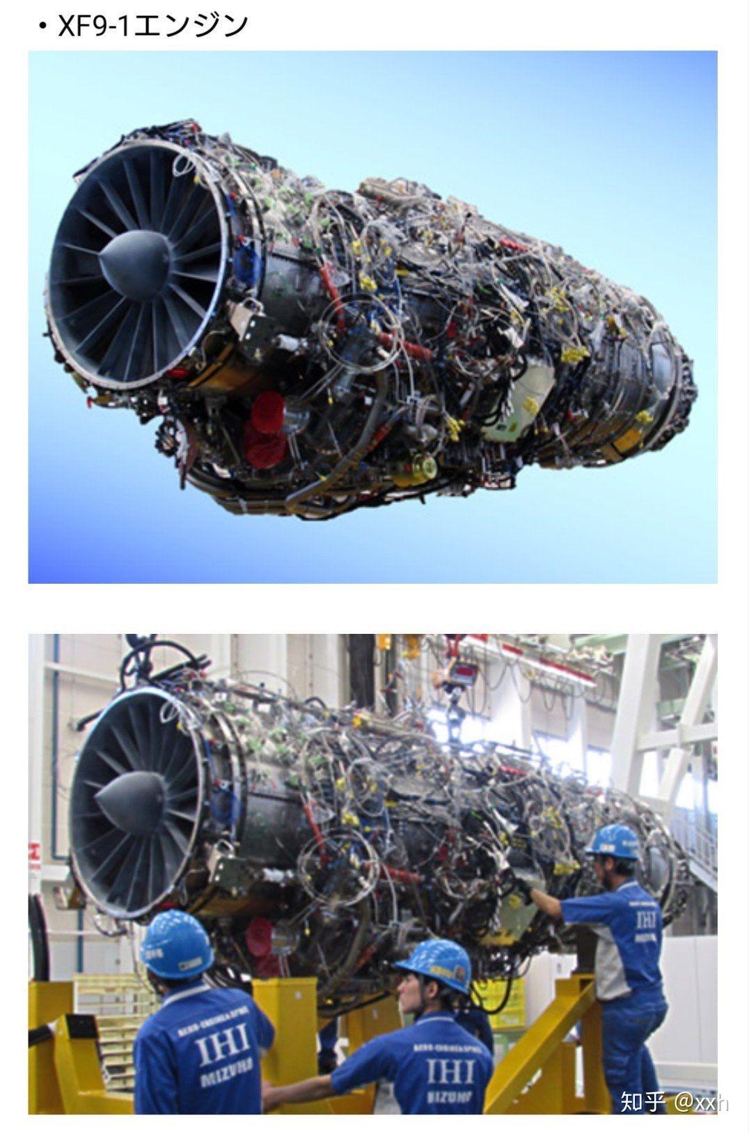 如何看待日本xf91大推力涡扇发动机首次试车成功