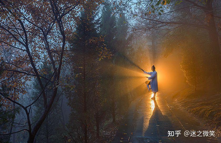 什么是丹道?什么事性命双修? - 知乎