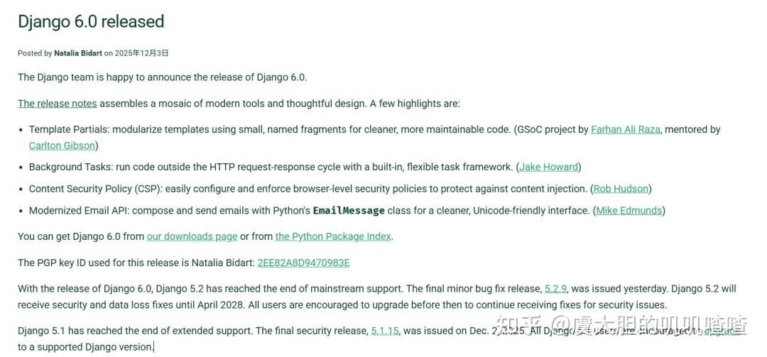 Django 6.0发布，感觉挺落后的 - 知乎