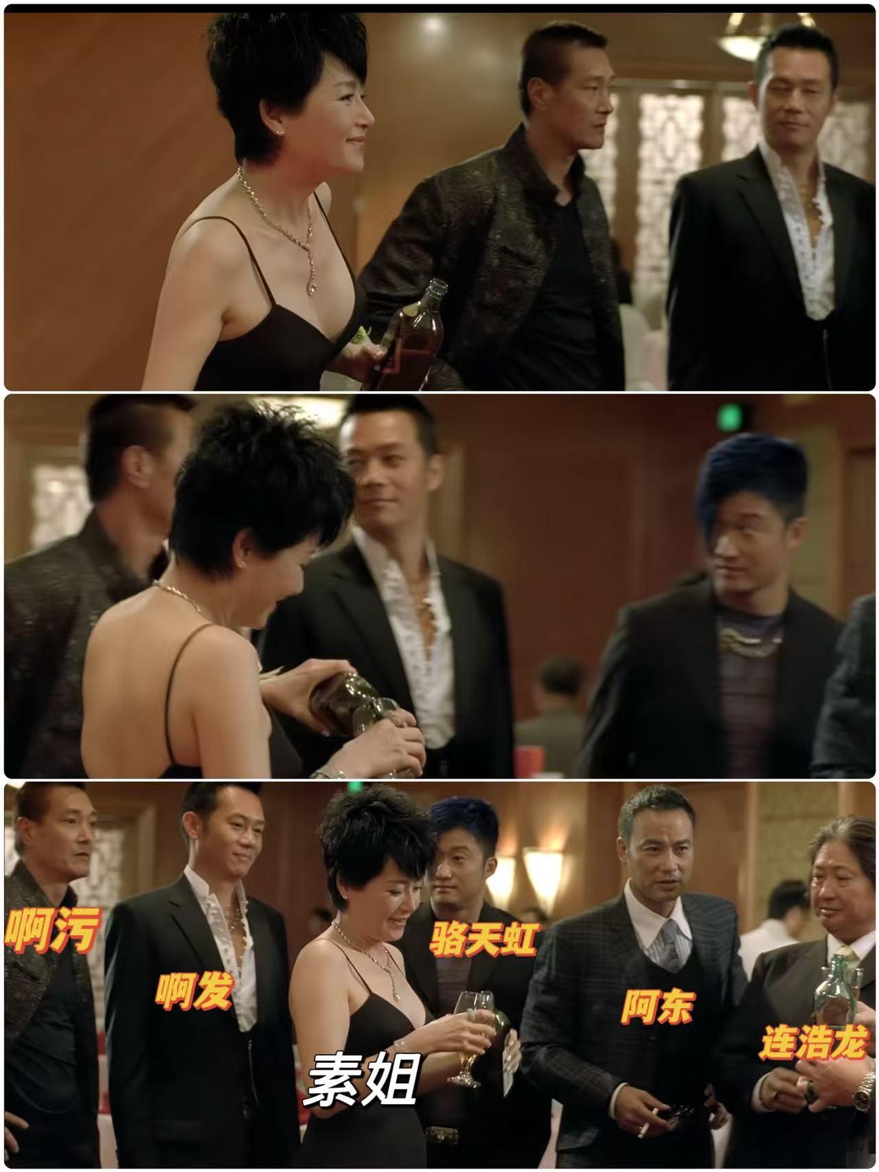 如何评价香港电影《夺帅》? - 知乎