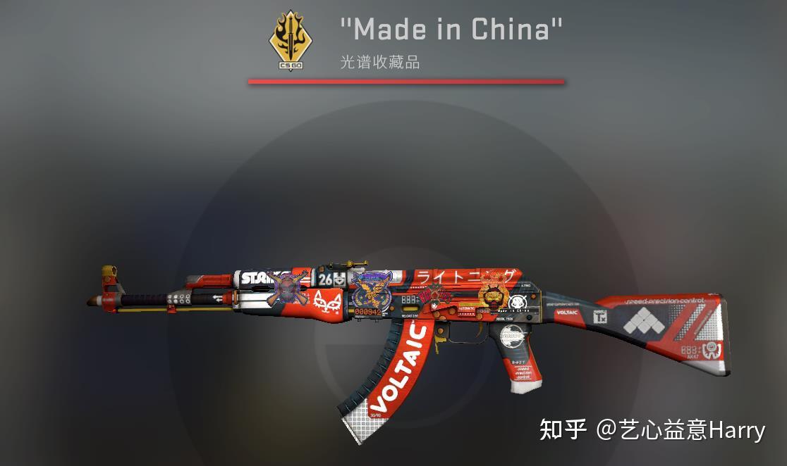 说说csgo中你最喜欢的ak皮肤是哪款喜欢的理由是什么